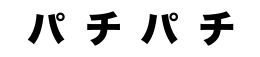 Asian Symbols
